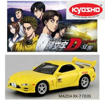 PREORDER KYOSHO 1/64 Initial D - MAZDA RX-7 FD3S (Approx. Release Date : Q4 2024 subject to manufacturer's final decision)