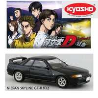 PREORDER KYOSHO 1/64 Initial D - NISSAN Skyline GT-R R32 (Approx. Release Date : Q4 2024 subject to manufacturer's final decision)