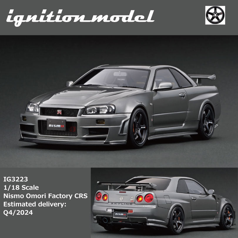 Ignition Model 1/18 Nismo Omori Factory CRS IG3223