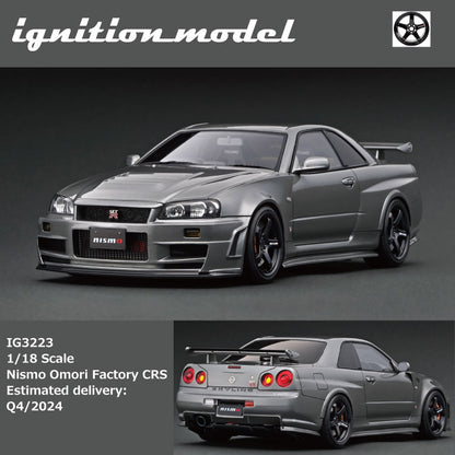 Ignition Model 1/18 Nismo Omori Factory CRS IG3223