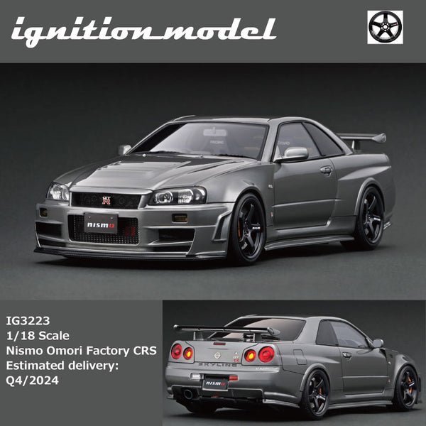 PREORDER Ignition Model 1/18 Nismo Omori Factory CRS IG3223 (Approx. Release Date : Q4 2024 subject to manufacturer's final decision)