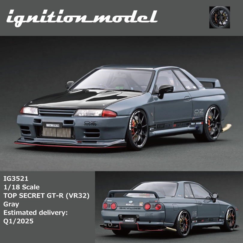 Approstation PREORDER Ignition Model 1/18 TOP SECRET GT-R (VR32) Gray IG3521 (Appro ...