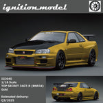 PREORDER Ignition Model 1/18 TOP SECRET 34GT-R (BNR34) Gold IG3640 (Approx. Release Date : Q3 2025 subject to manufacturer's final decision)