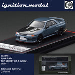 PREORDER Ignition Model 1/64 TOP SECRET GT-R (VR32) Gray IG3845 (Approx. Release Date : Q3 2026 subject to manufacturer's final decision)