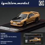 PREORDER Ignition Model 1/64 TOP SECRET GT-R (VR32) Gold IG3846 (Approx. Release Date : Q3 2026 subject to manufacturer's final decision)