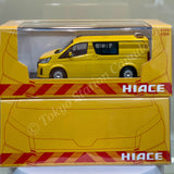 Model 1 1/64 Toyota Hiace 300 Works Vehicle - WP9115 C33127