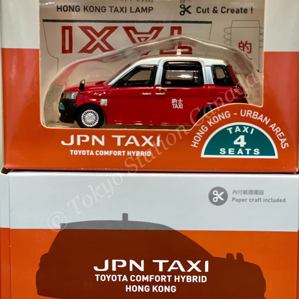 Model 1 1/64 Toyota Comfort Hybrid Hong Kong Taxi (Urban/ Red) - YF5406 C33104