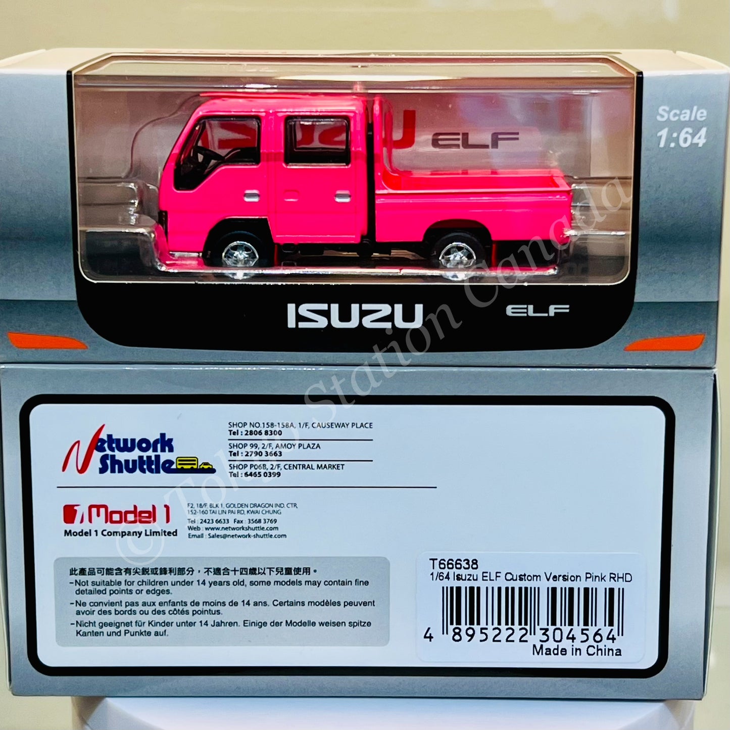 Model 1 1/64 Isuzu ELF Custom Version Pink RHD T66638
