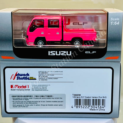 Model 1 1/64 Isuzu ELF Custom Version Pink RHD T66638