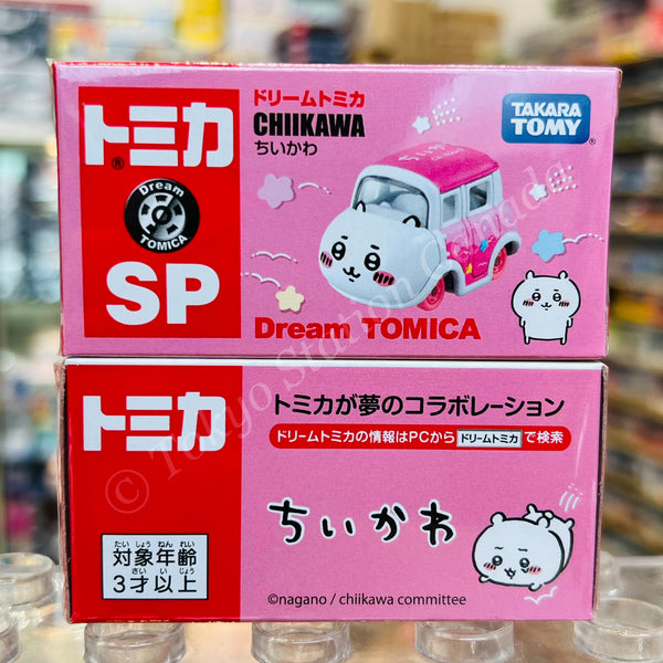 Dream Tomica SP Chikawa