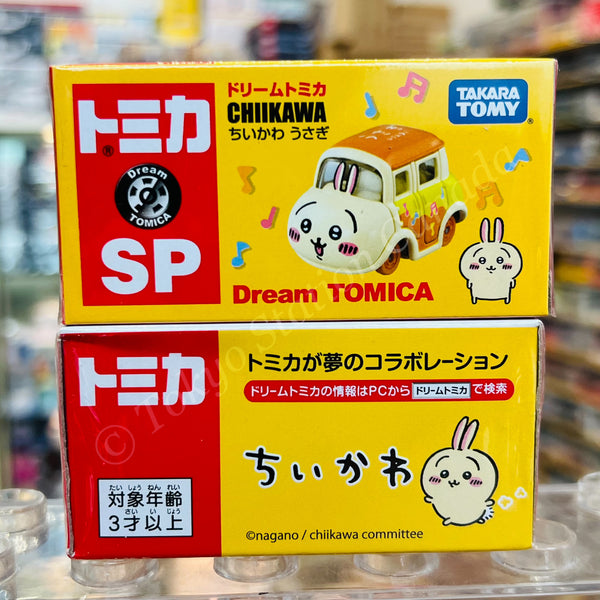 Dream Tomica SP Chikawa Rabbit