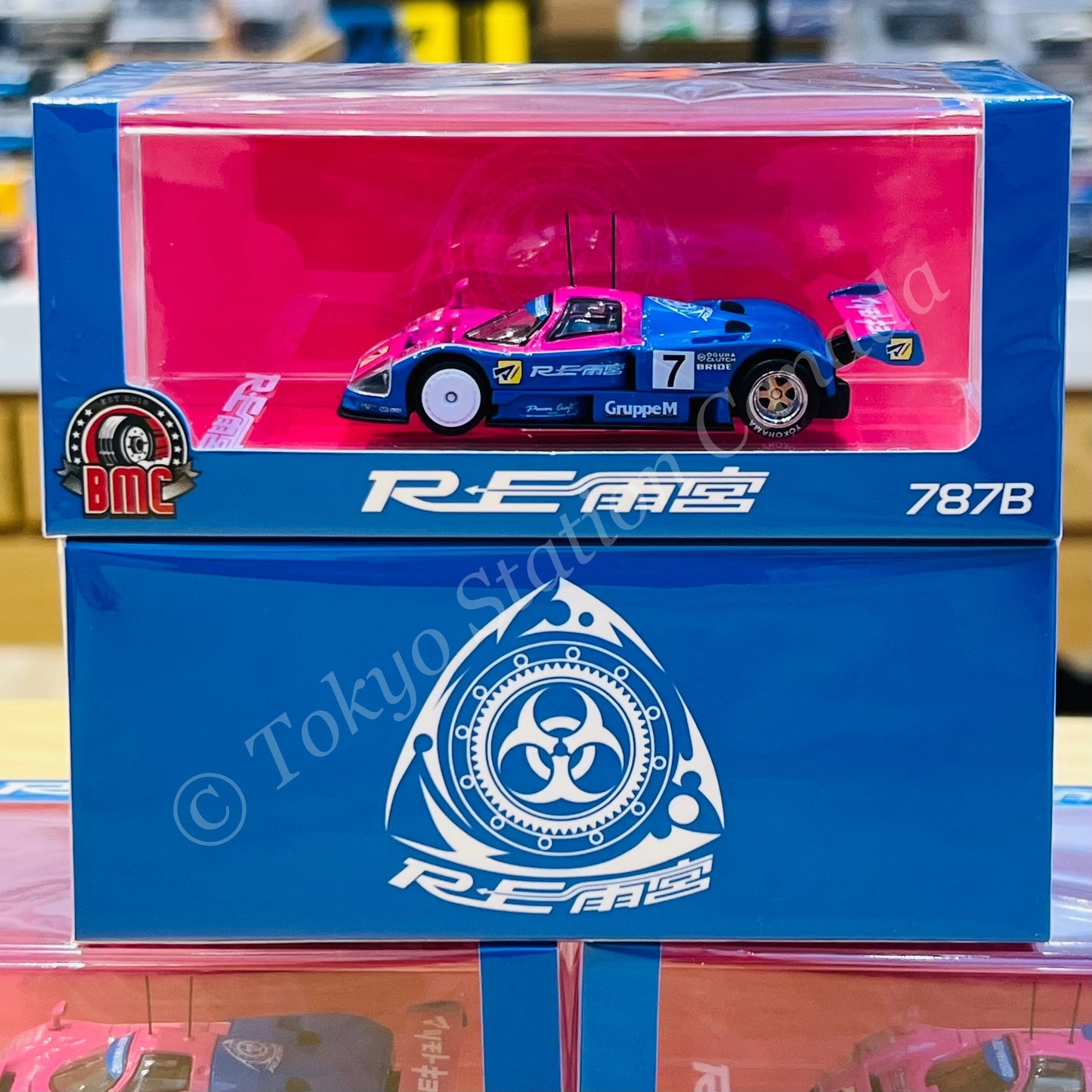 BM Creations x CLDC Exclusive 787B x RE AMEMIYA 64B0437