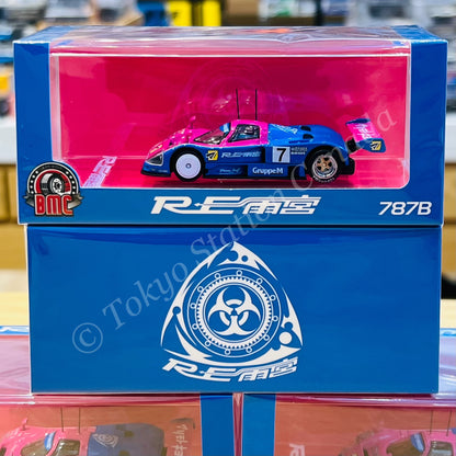 BM Creations x CLDC Exclusive 787B x RE AMEMIYA 64B0437