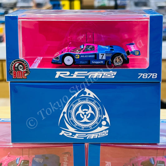 BM Creations x CLDC Exclusive 787B x RE AMEMIYA 64B0437