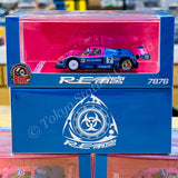 BM Creations x CLDC Exclusive 787B x RE AMEMIYA 64B0437