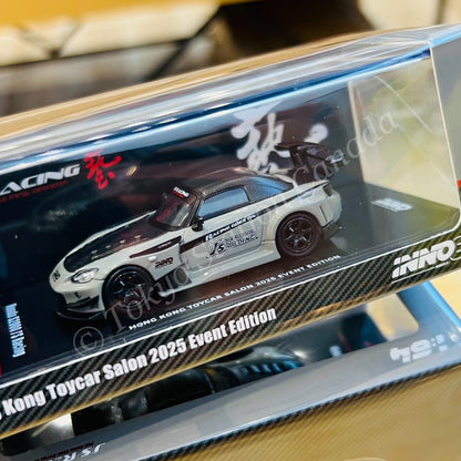 香港トイカーサロン2025限定 inno64 ホンダ S2000 JSレーシング INNO64 1/64 Honda S2000 J'S Racing Hong Kong ToyCar Salon 2025