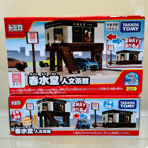 Tomica CHUN SHUI TANG 春水堂 Diorama Taiwan Exclusive Model