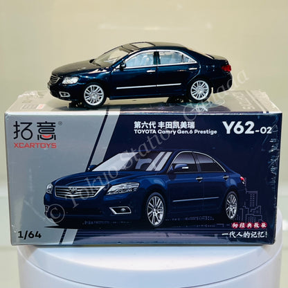 XCARTOYS 1/64 Toyota Camry Gen 6 Prestige Y62-02