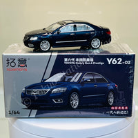 XCARTOYS 1/64 Toyota Camry Gen 6 Prestige Y62-02