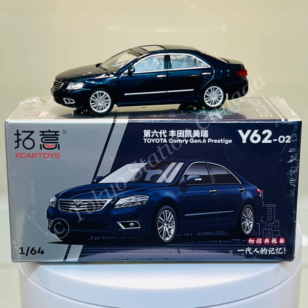 XCARTOYS 1/64 Toyota Camry Gen 6 Prestige Y62-02
