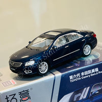 XCARTOYS 1/64 Toyota Camry Gen 6 Prestige Y62-02