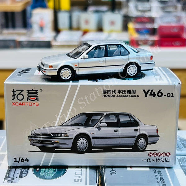 XCARTOYS 1/64 Honda Accord Gen 4 Silver Y46-01