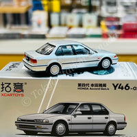 XCARTOYS 1/64 Honda Accord Gen 4 Silver Y46-01