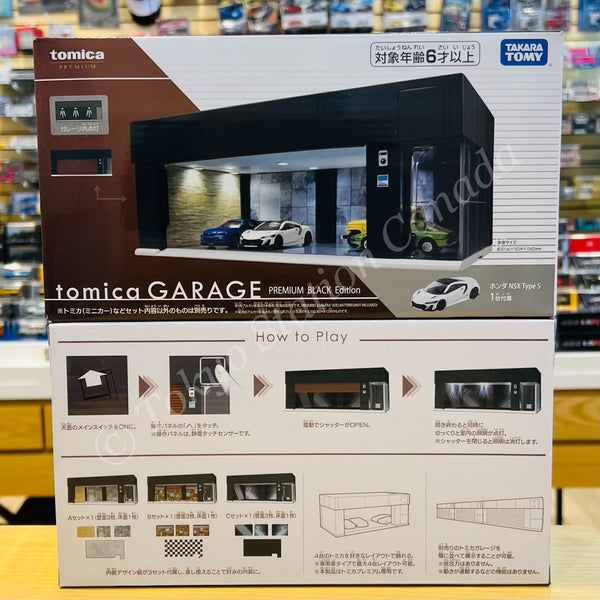 Tomica GARAGE PREMIUM BLACK EDITION (Honda NSX Type S x 1 included)