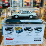 KYOSHO 64 Collection 1/64 No.16 NISSAN Silvia Green K07115G