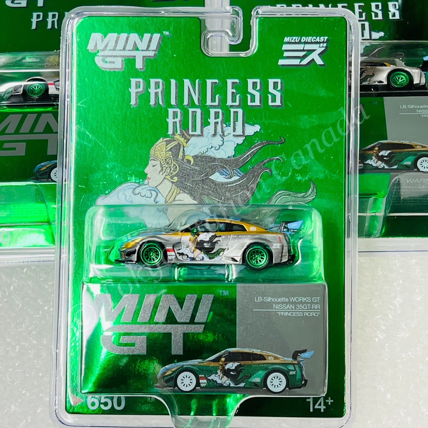 *CHASE CAR* MINI GT 1/64 LB-Silhouette WORKS GT NISSAN 35GT-RR Ver.2  “RORO”  MINI GT x MIZU Diecast MGT00650-R