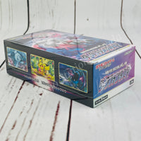 Japanese Sword & Shield Dark Phantasma s10a Booster Box Pokemon TCG