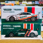TARMAC WORKS 1/64 Nissan GT-R NISMO GT3 Set of 2 SPECIAL EDITION FOR 7-ELEVEN TAIWAN