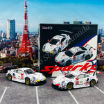 SPARKY x TINY 1/64 Porsche 911 RSR Porsche GT Team - YCOMBO64008