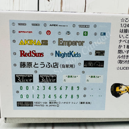 FUJIMI 1/24 Initial D TAKUMI FUJIWARA 1983 Early Stage 1600GT APEX AE86