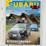 SUBARU Magazine Vol. 47