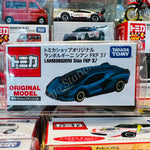 TOMICA SHOP ORIGINAL MODEL LAMBORGHINI Sian FKP 37 4904810225447