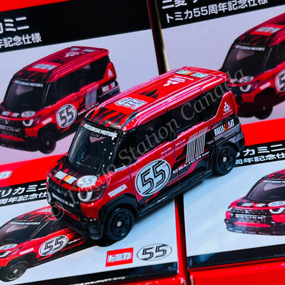 Mitsubishi Delica Mini Tomica 55th Anniversary Edition