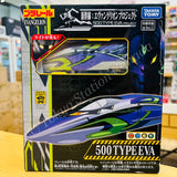 PLARAIL 500 TPYE EVA PROJECT