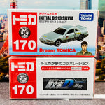 Dream TOMICA 170 Initial D S13 Silvia