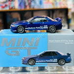 MINI GT 1/64 Nissan Skyline GT-R Top Secret VR32 Metallic Blue MGT00589-R