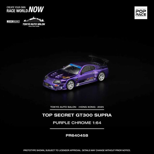 POPRACE 1/64 TOP SECRET GT300 SUPRA PURPLE CHROME TASHK 2025 Exclusive Model PR640458