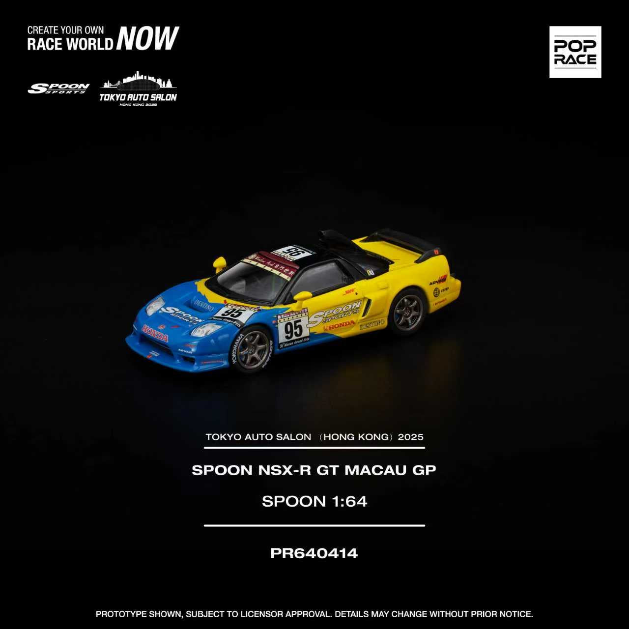 POPRACE 1/64 SPOON NSX-R GT MACAU GP TASHK 2025 Exclusive Model PR640414