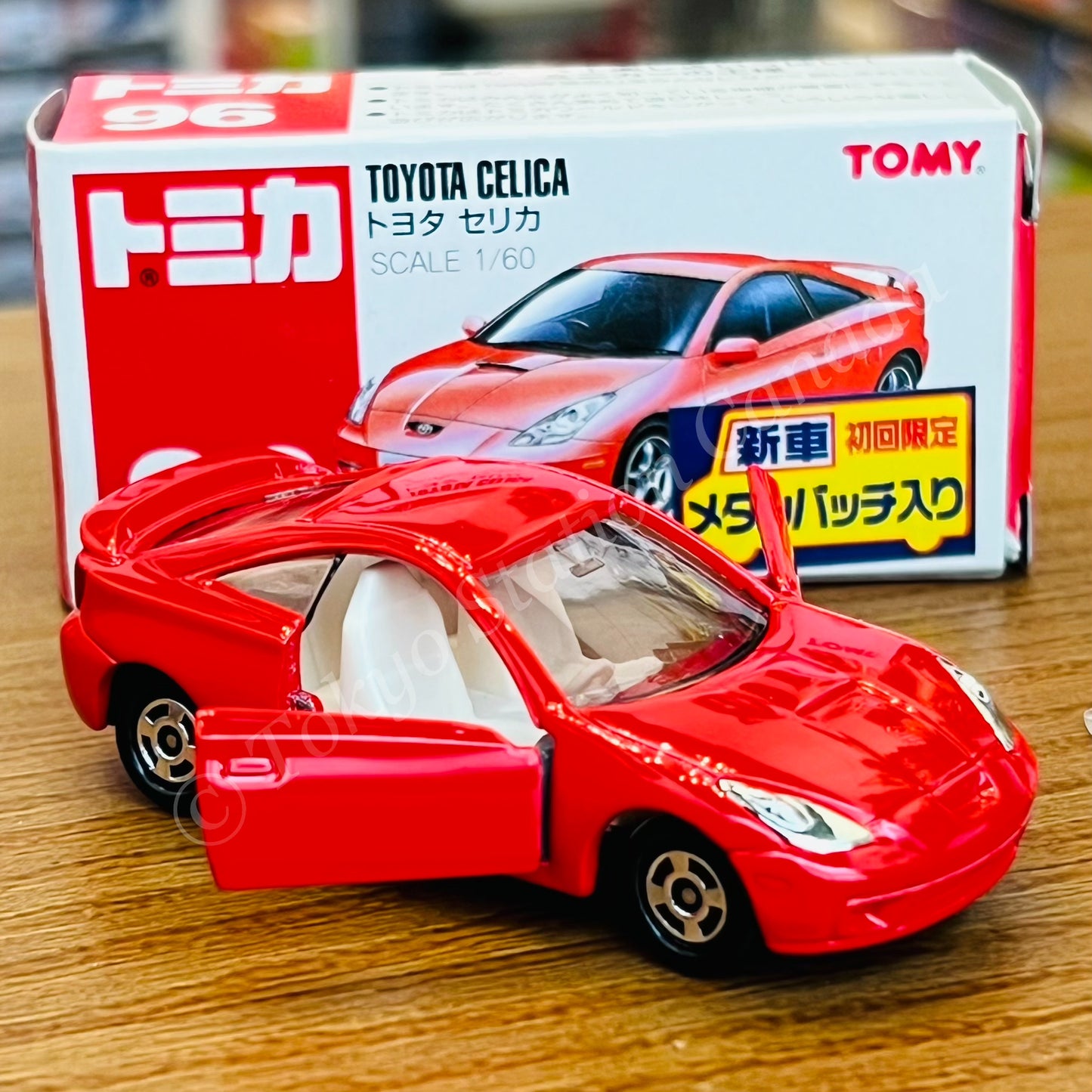 TOMICA 96 TOYOTA CELICA (First Edition) 4904810575849
