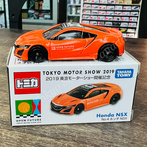 TOMICA Tokyo Motor Show 2019 NO.4 Honda NSX 4904810798743