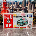 Dream TOMICA SP BIRTHDAY SWEETS BUS