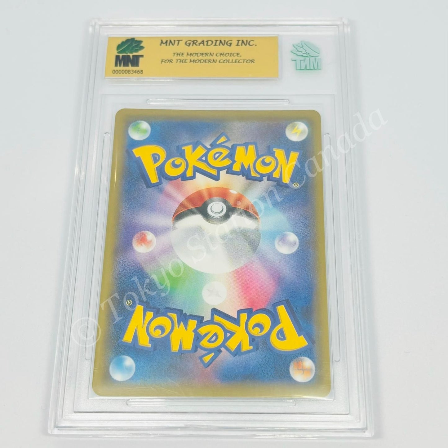 Japanese Silvally gx 065/049 sm11b Pokemon TCG