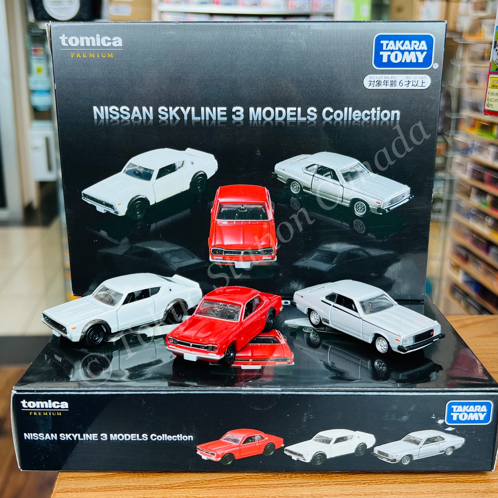 TOMICA ラスト賞 NISSAN SKYLINE GT-R 3台セット他 Tomica Premium NISSAN SKYLINE 3 MODELS Collection – Tokyo Station