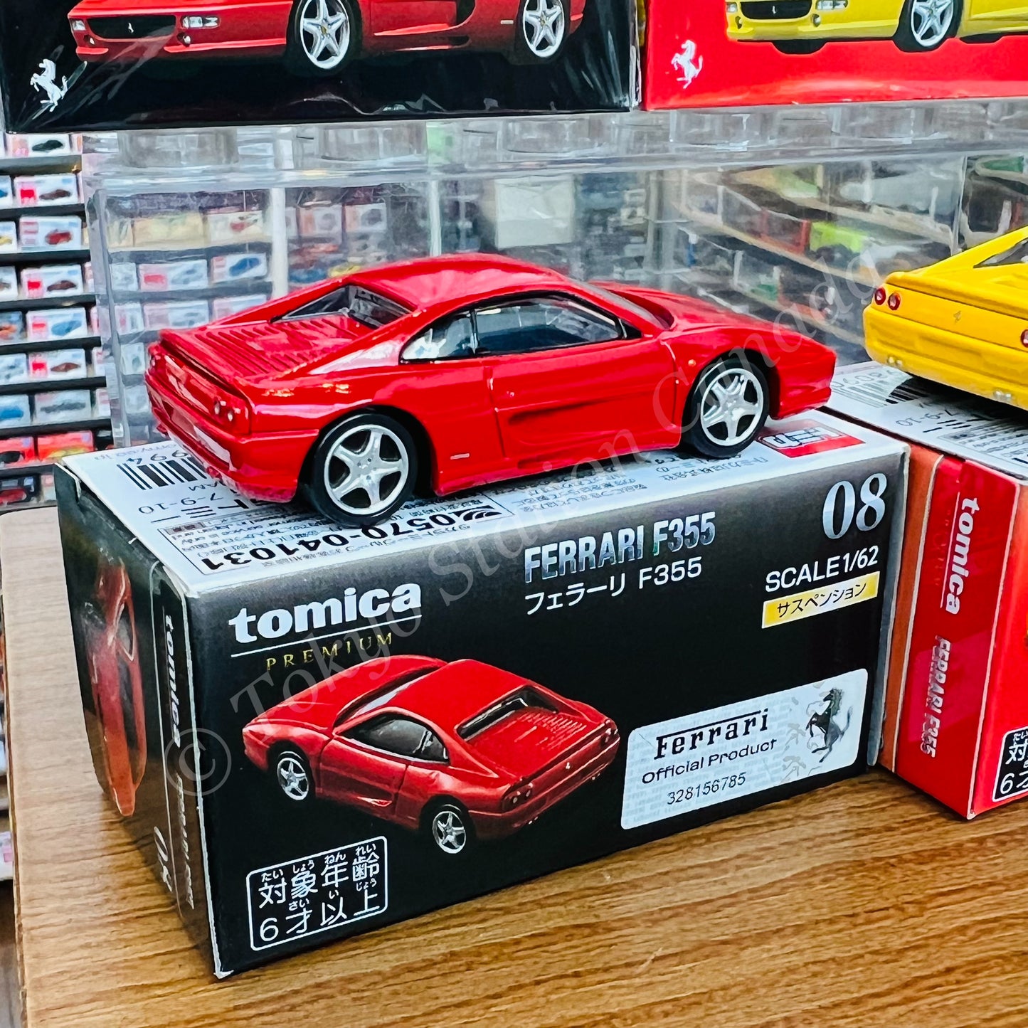 Tomica Premium 08 Ferrari F355