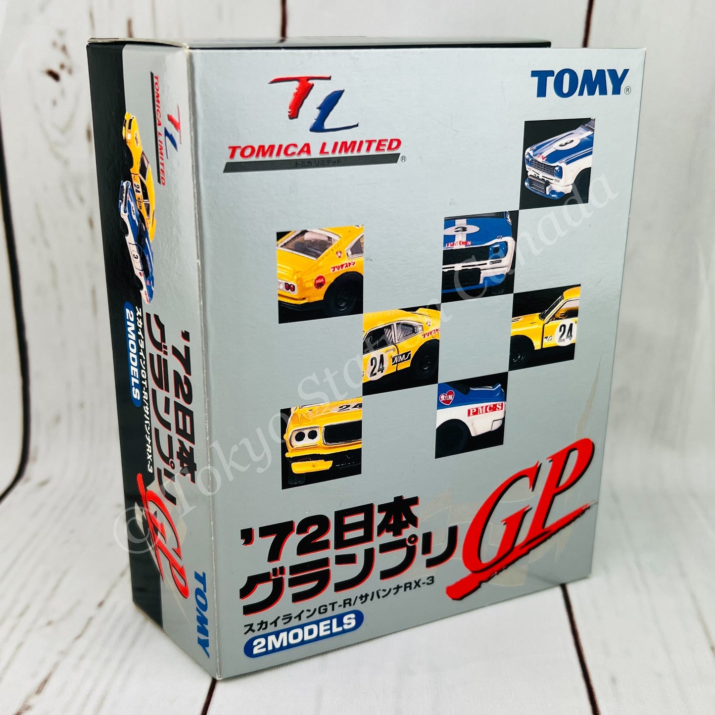 TOMICA LIMITED Tomica '72 Japan Grand Prix Skyline GT-R / Savanna RX-3 Set
