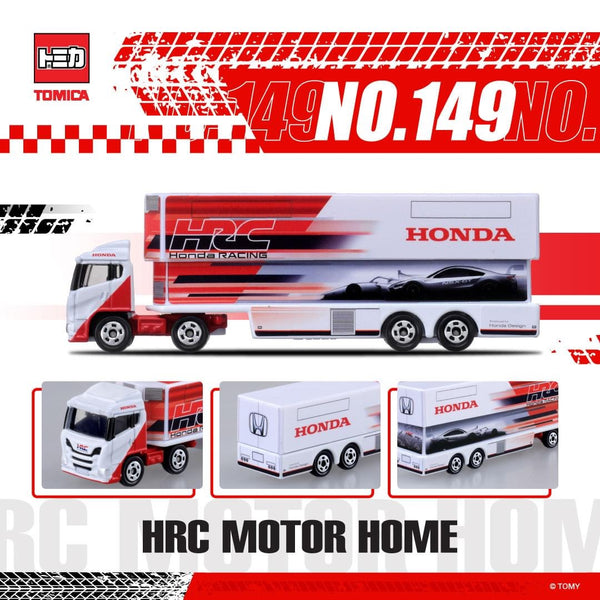 TOMICA 149 HRC Motor Home